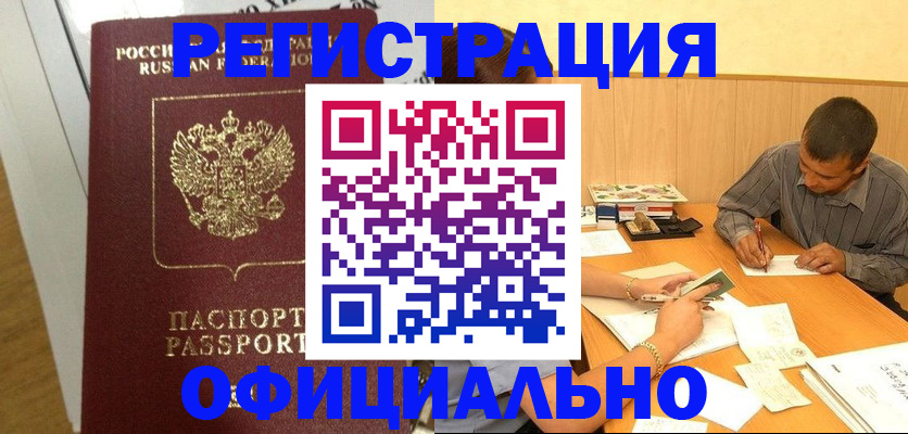 форма 3 в Сергаче